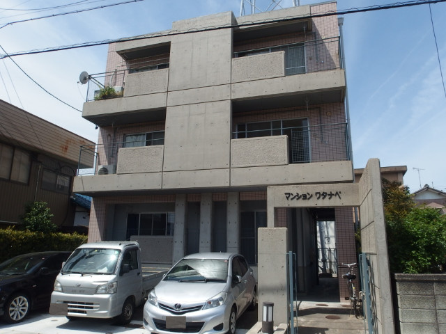 マンション渡辺の外観