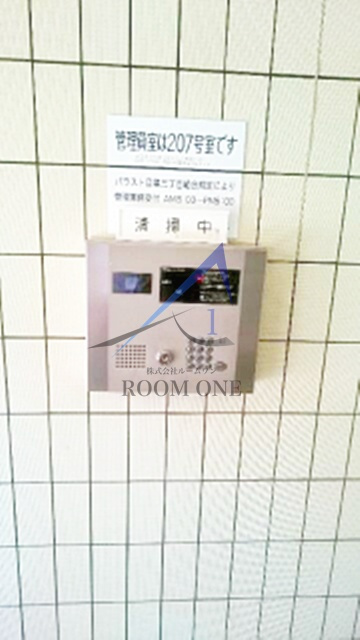 パラスト目黒３丁目のセキュリティ|オートロックです。