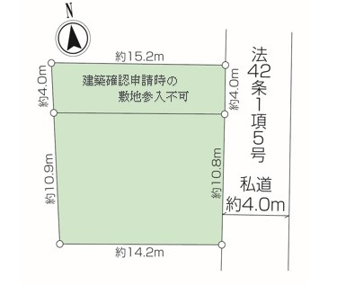 茅ヶ崎市矢畑 古家付売地の画像