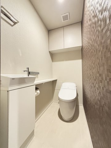 クレヴィア新宿中落合WESTのトイレ