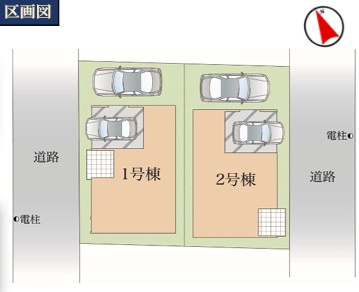 【間取り】 | 船橋市前原西６丁目２１期