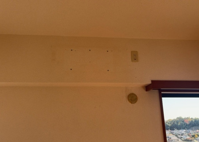 【冷暖房・空調設備】 | ドラゴンマンション多摩学園都市伍番館Ａ | 設備と言っても種類が多く、欲しいものすべてが設置されていることは少ないでしょう。そのため、予めご家族でどの設備が必須になるかなどを決めてから現地を見学することでより住み始めの想像が出来ていいでしょう。