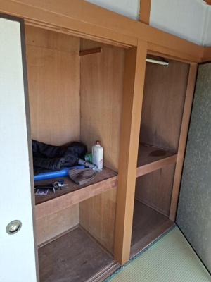 【収納】 | 第５藤栄ビル