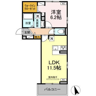 【間取り】 | ヴィラH＆H