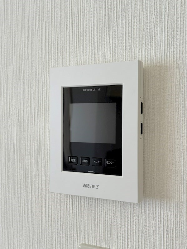 パインパレス　B