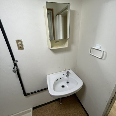 【洗面所】 | シャンポール中山