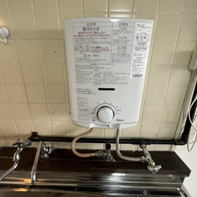 【設備】 | シャンポール中山