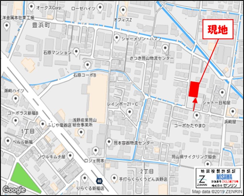 リトルベアー　A