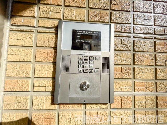 メゾン ド アールのセキュリティ