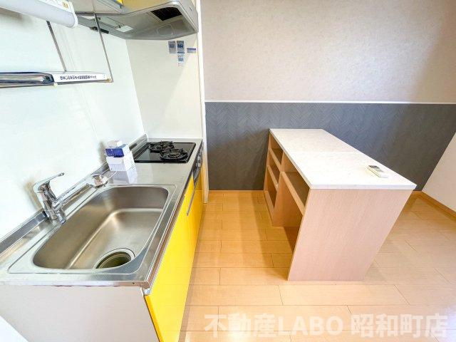 メゾン ド アールのその他