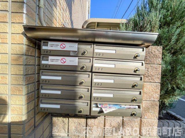 メゾン ド アールのその他共用部分