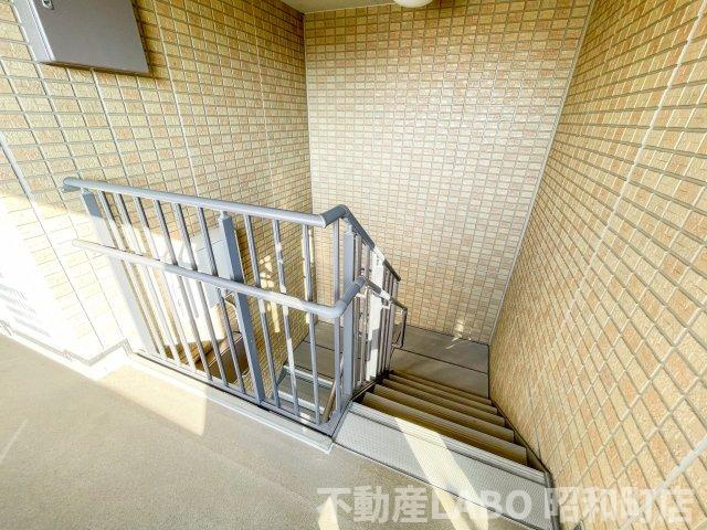 メゾン ド アールのその他