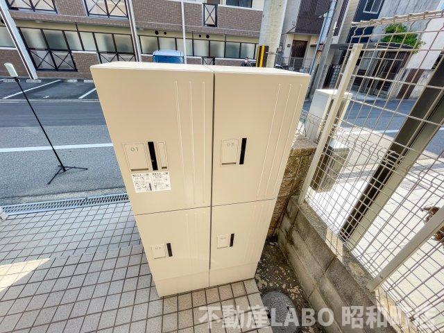 メゾン ド アールのその他