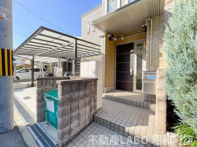 メゾン ド アールのその他