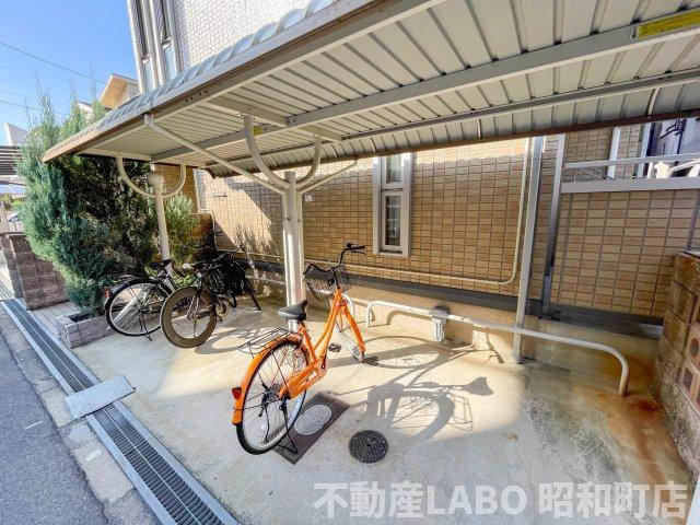 メゾン ド アールのその他