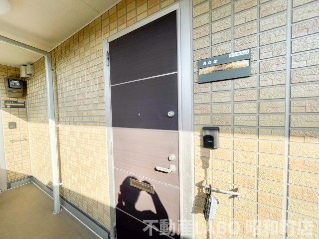 メゾン ド アールのその他