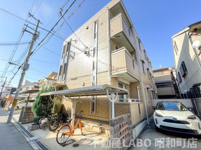 メゾン ド アールのその他