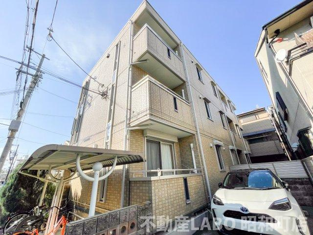 メゾン ド アールのその他