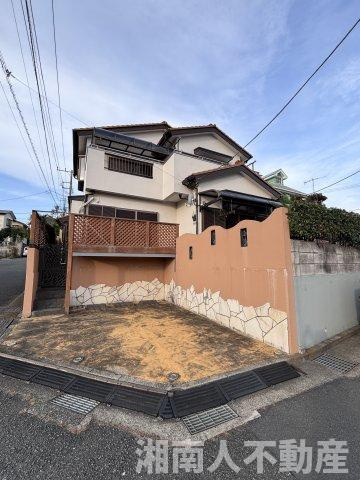 茅ヶ崎市下寺尾　中古戸建