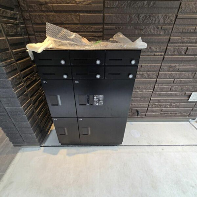 【その他】 | シャーメゾン南大塚