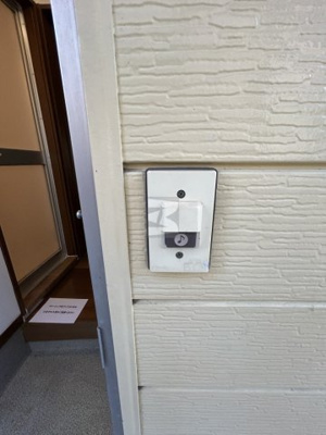 【セキュリティ】 | みずのハウス