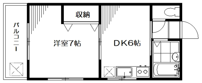 【間取り】 | みずのハウス