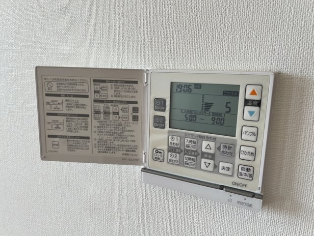 足立区千住３丁目の賃貸マンション