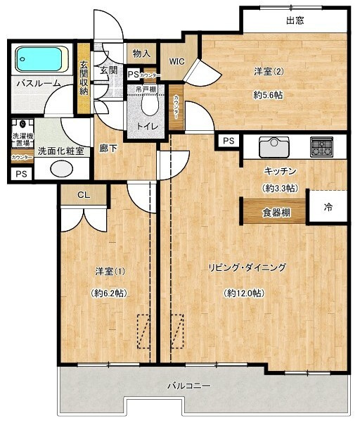 足立区千住３丁目の賃貸マンション