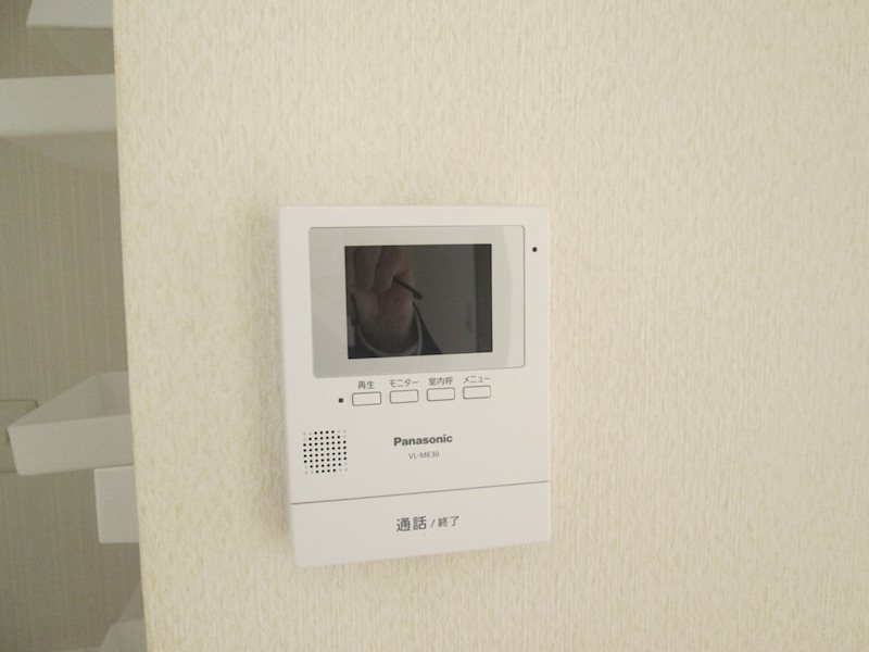 メゾン大福
