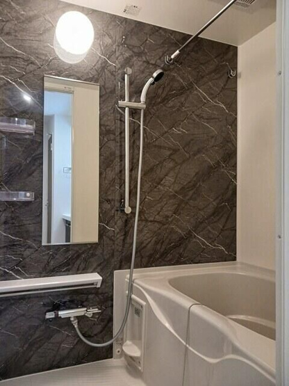 【浴室】 | マーレ長崎