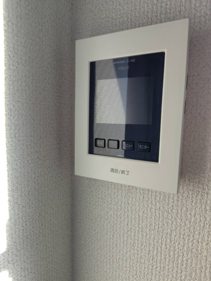 【セキュリティ】 | 国井ハイツⅡ