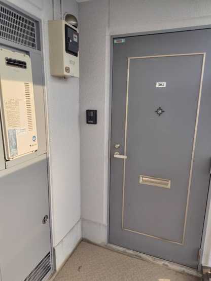 【玄関】 | 国井ハイツⅡ