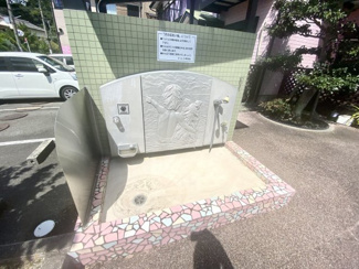 【その他共用部分】 | ペットの足洗い場