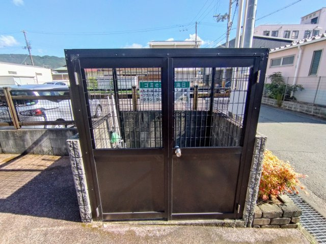 【その他共用部分】 | 矢ノ嶋ベルフォーレ | ごみ置き場
