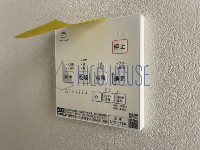 仮）野田町二丁目戸建貸家の設備