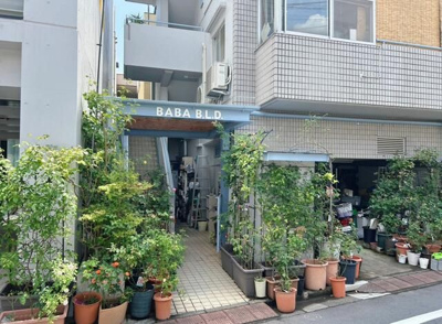 【エントランス】 | ＢＡＢＡビル