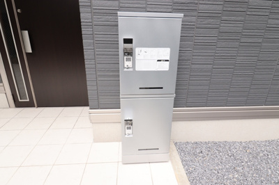 【その他】 | D-ROOM花園