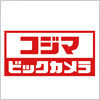 ブルーウェイブI番館の周辺