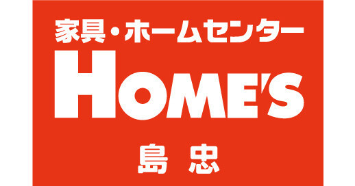 ブルーウェイブI番館の周辺