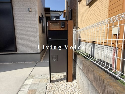 【居間・リビング】 | 【仲介手数料０円】相模原市南区新戸　新築一戸建て | 相模原市南区新戸　新築一戸建て