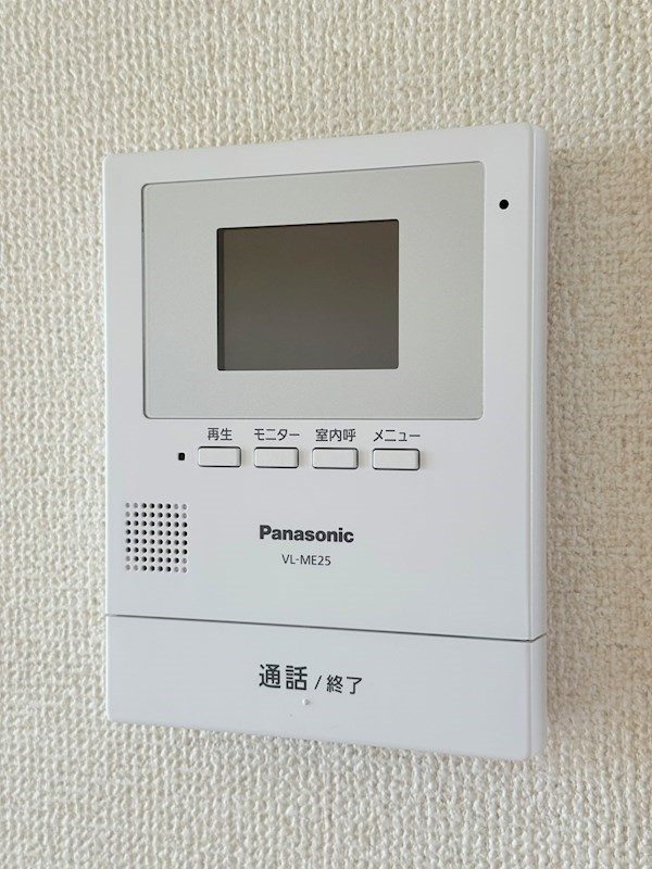 パインパレス　E