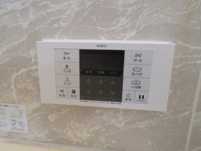 【設備】 | 的場熊澤貸家 | 追い焚き機能付きバス