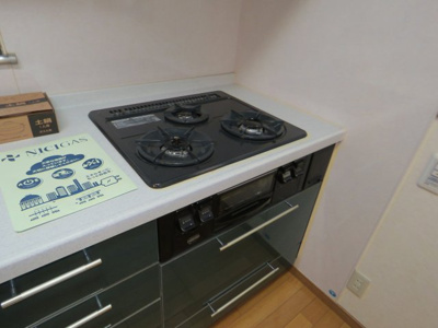 【キッチン】 | 的場熊澤貸家