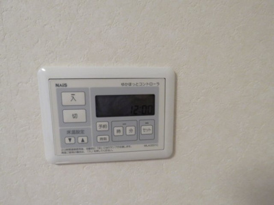 【設備】 | 的場熊澤貸家 | 床暖房