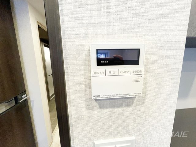 Alivis十条の設備|給湯設備です