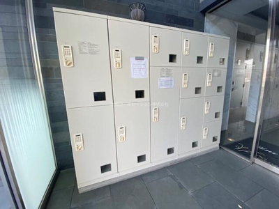 【その他共用部分】 | アン・ボルヌ