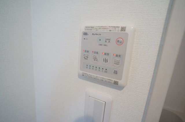 Clair Takarazukaの設備