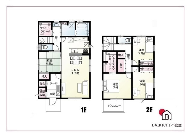 【間取り】 | 熊谷市石原　　新築戸建　　全６区画　5号棟 | 5号棟