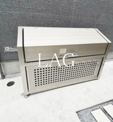 【その他共用部分】 | Ｗｅｌｌ－ｂｅｉｎｇ北千住 | 敷地内ゴミ置き場です。