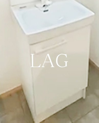 【独立洗面台】 | Ｗｅｌｌ－ｂｅｉｎｇ北千住 | 独立洗面台です。